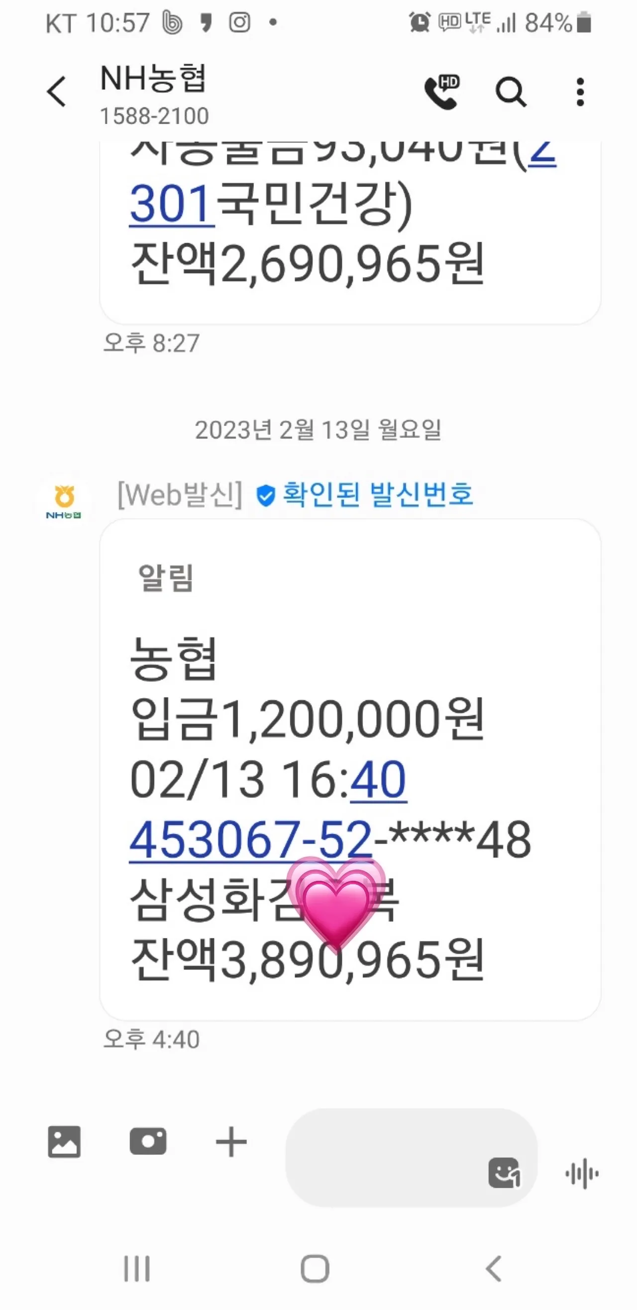 이미지 3