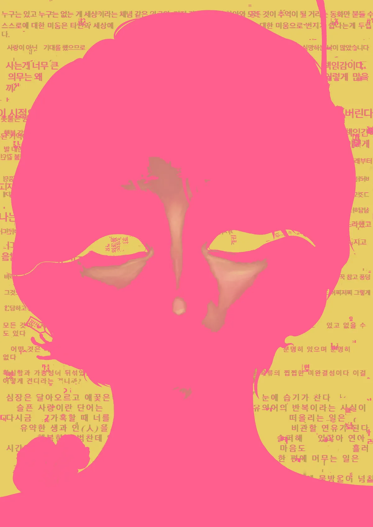 이미지 14
