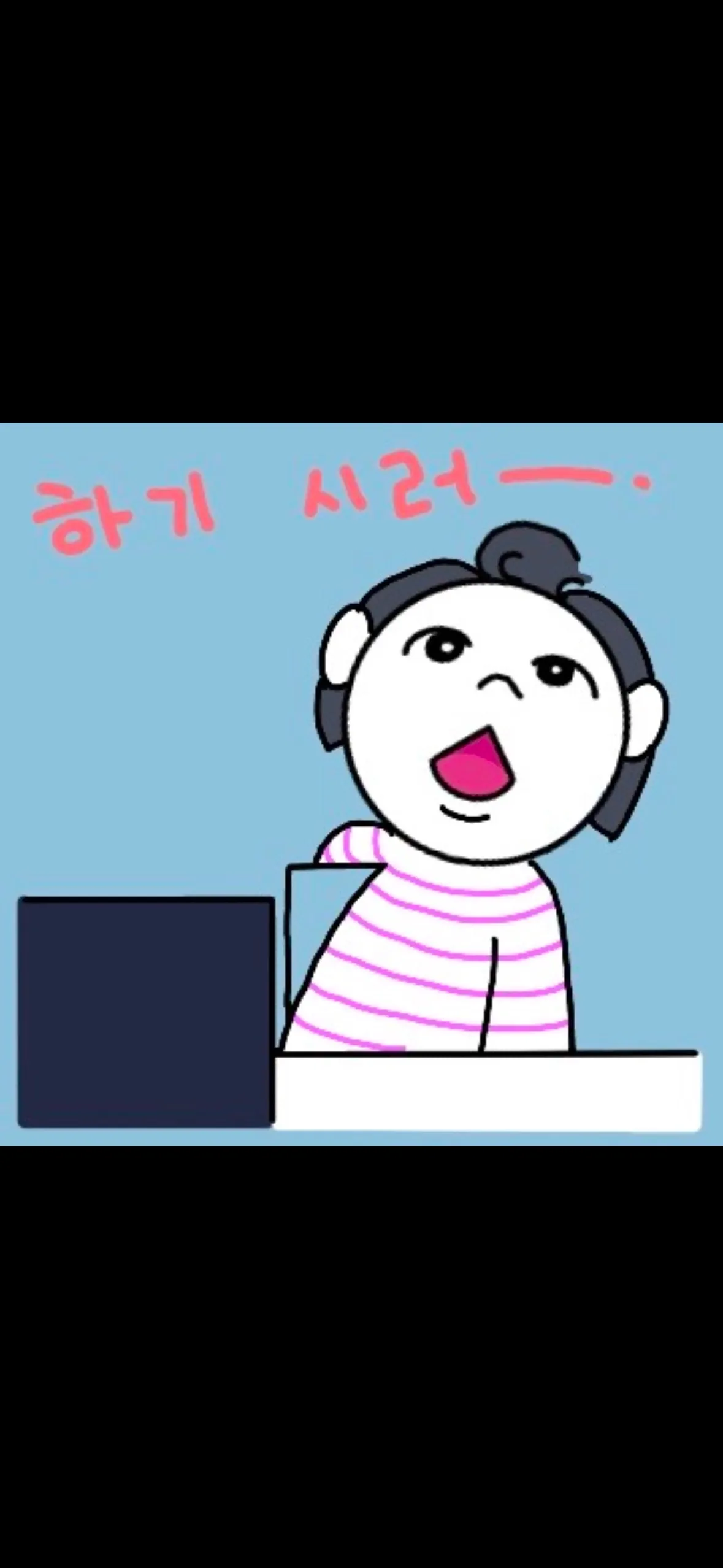 이미지 6