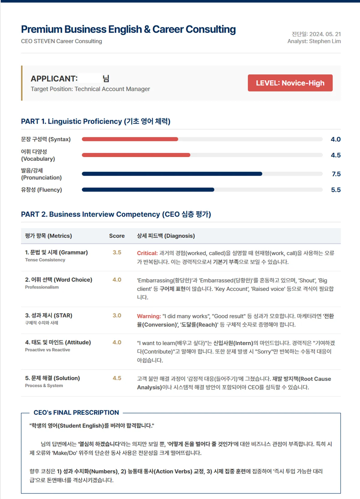 이미지 10
