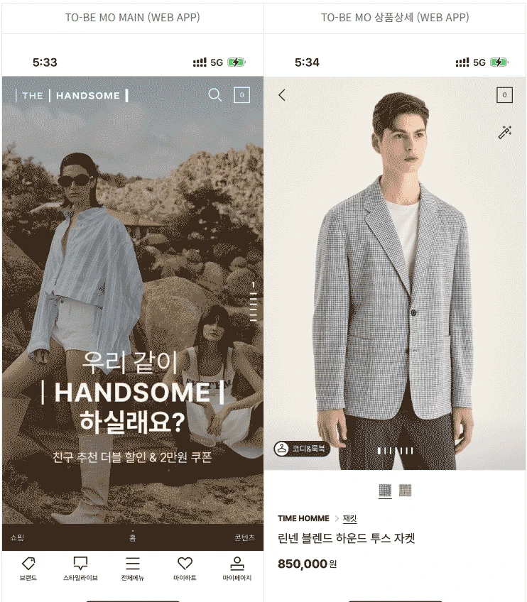 포트폴리오 이미지