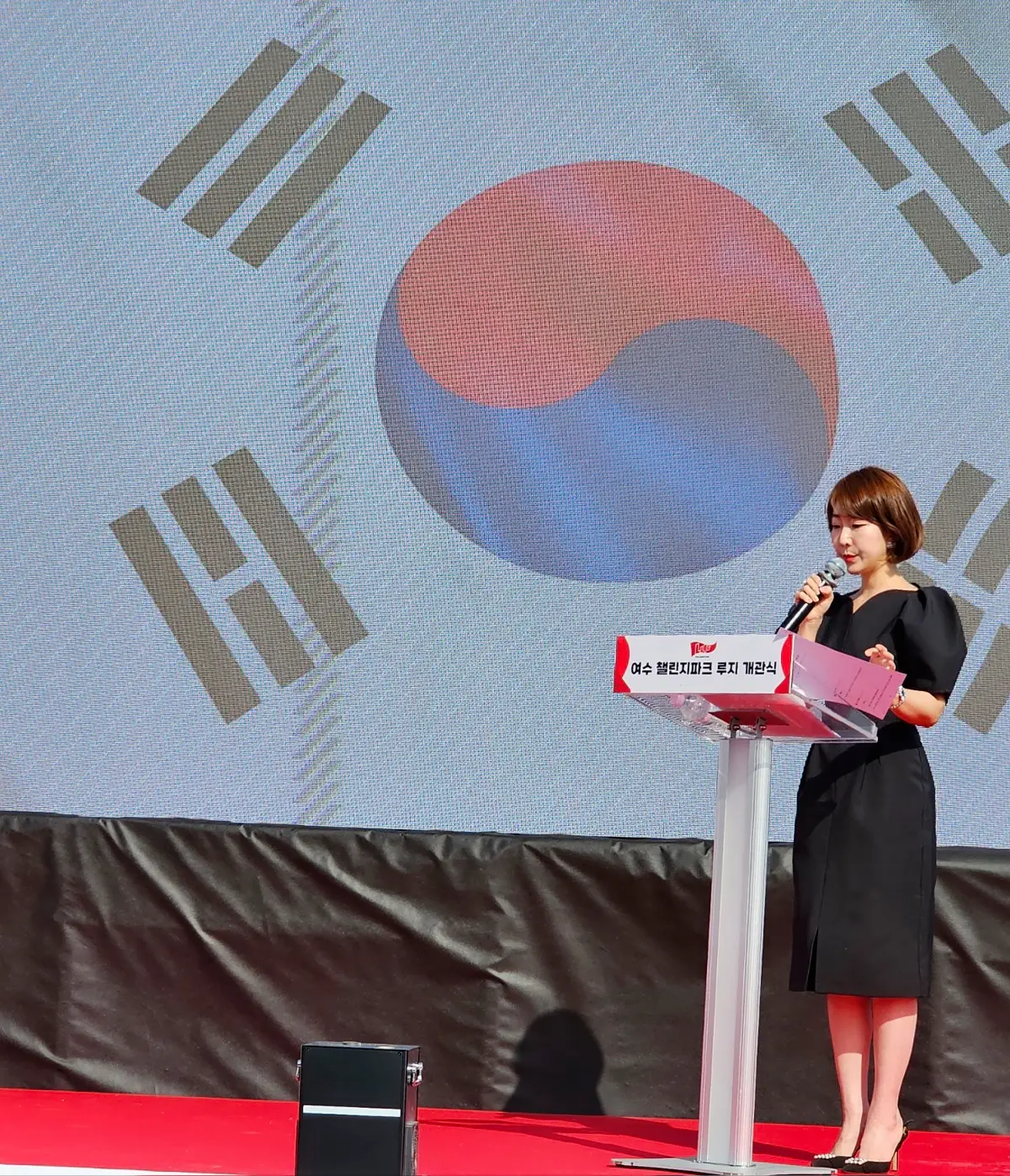 이미지 4