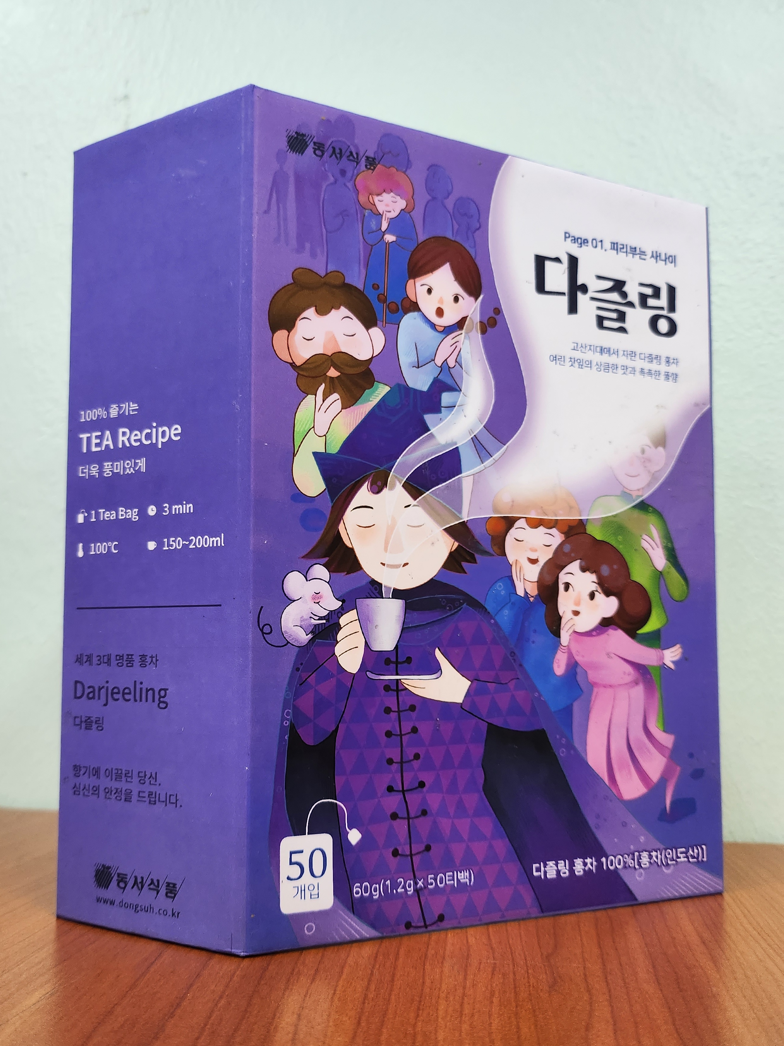 이미지 5