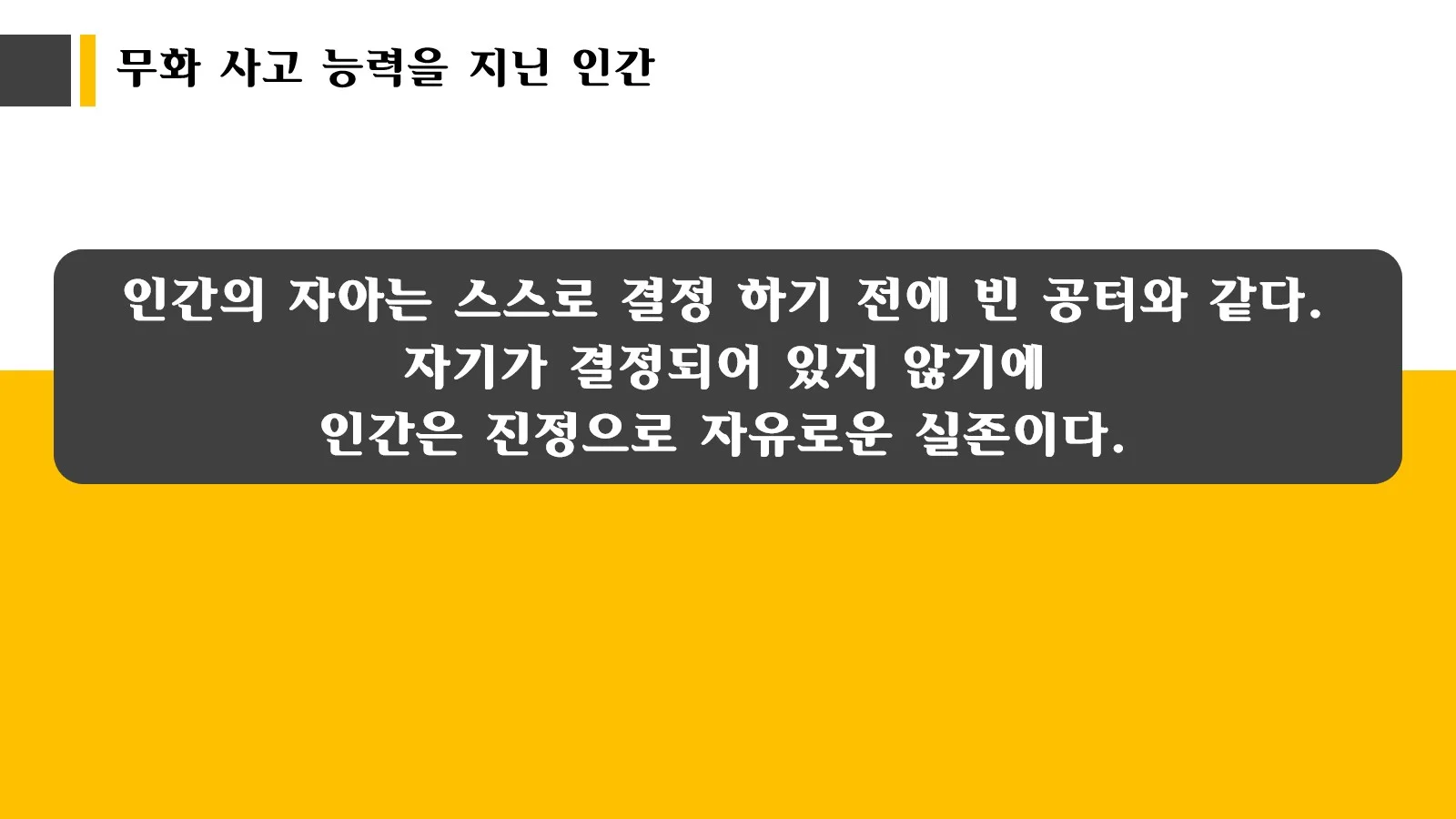 이미지 8