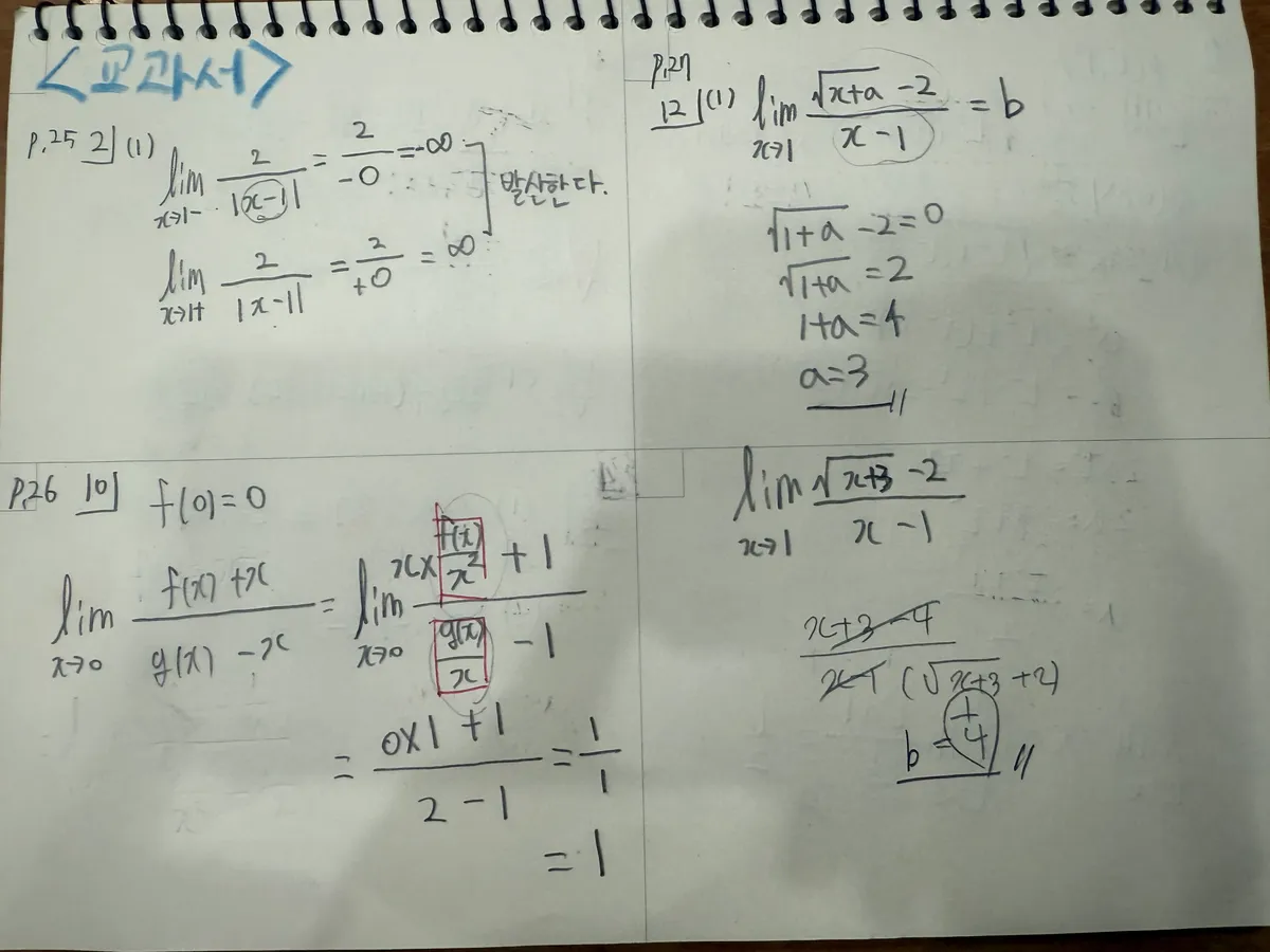 이미지 3