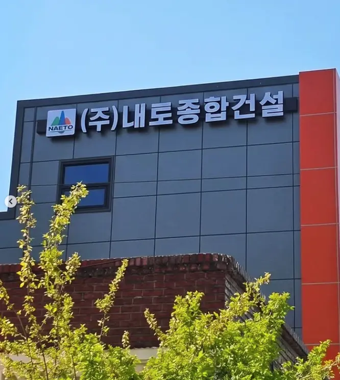 이미지 2