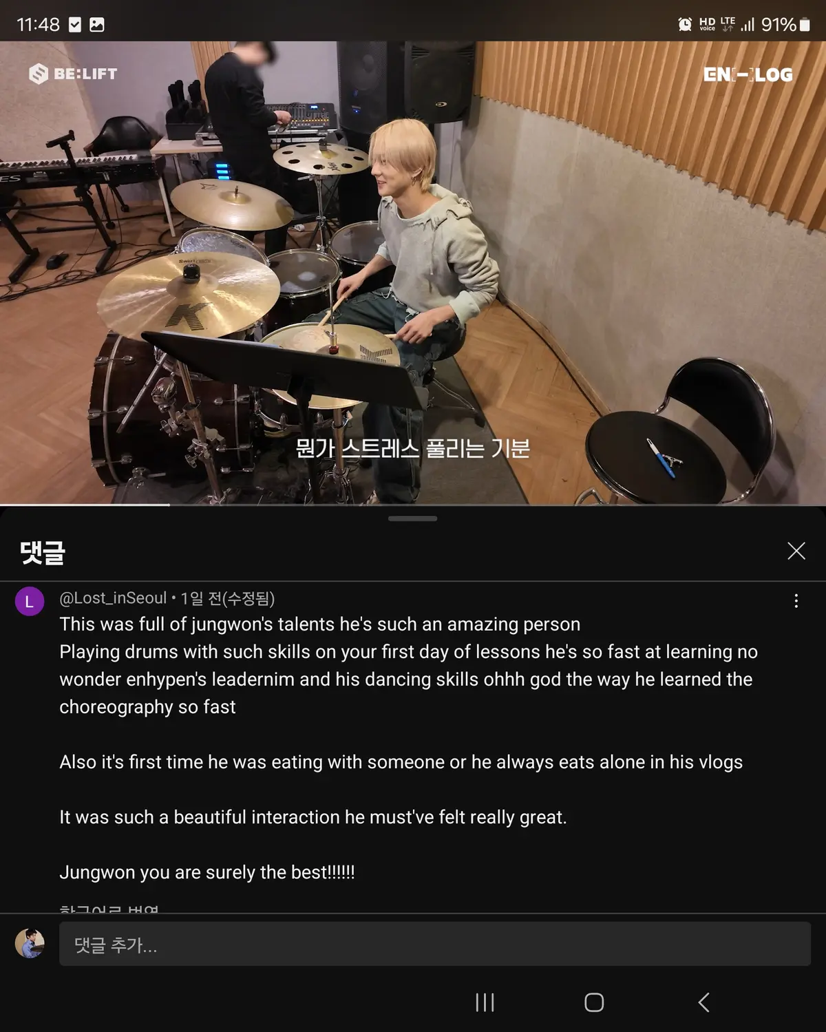 이미지 8