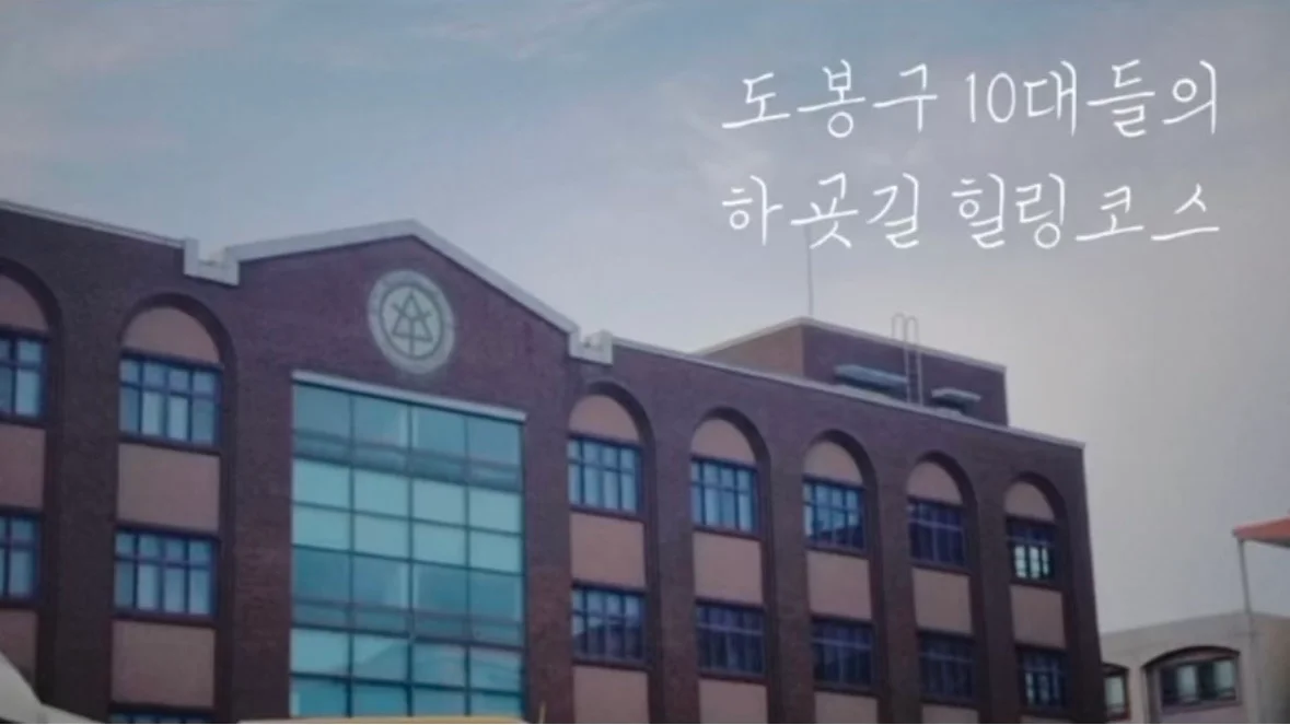 이미지 4