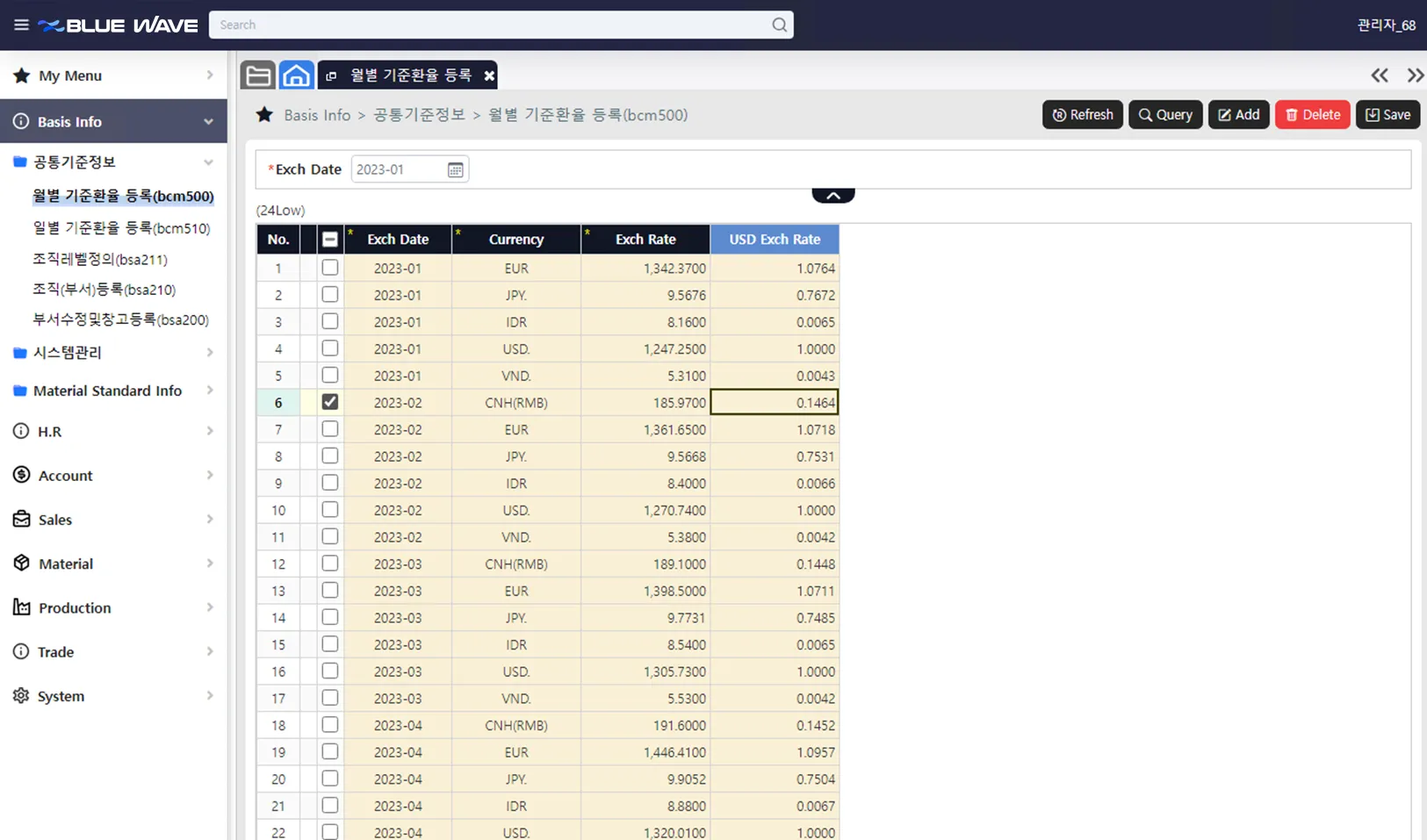 이미지 4