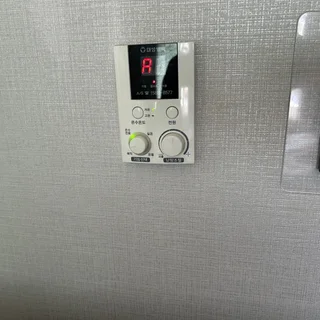 화명동 온수배관 누수