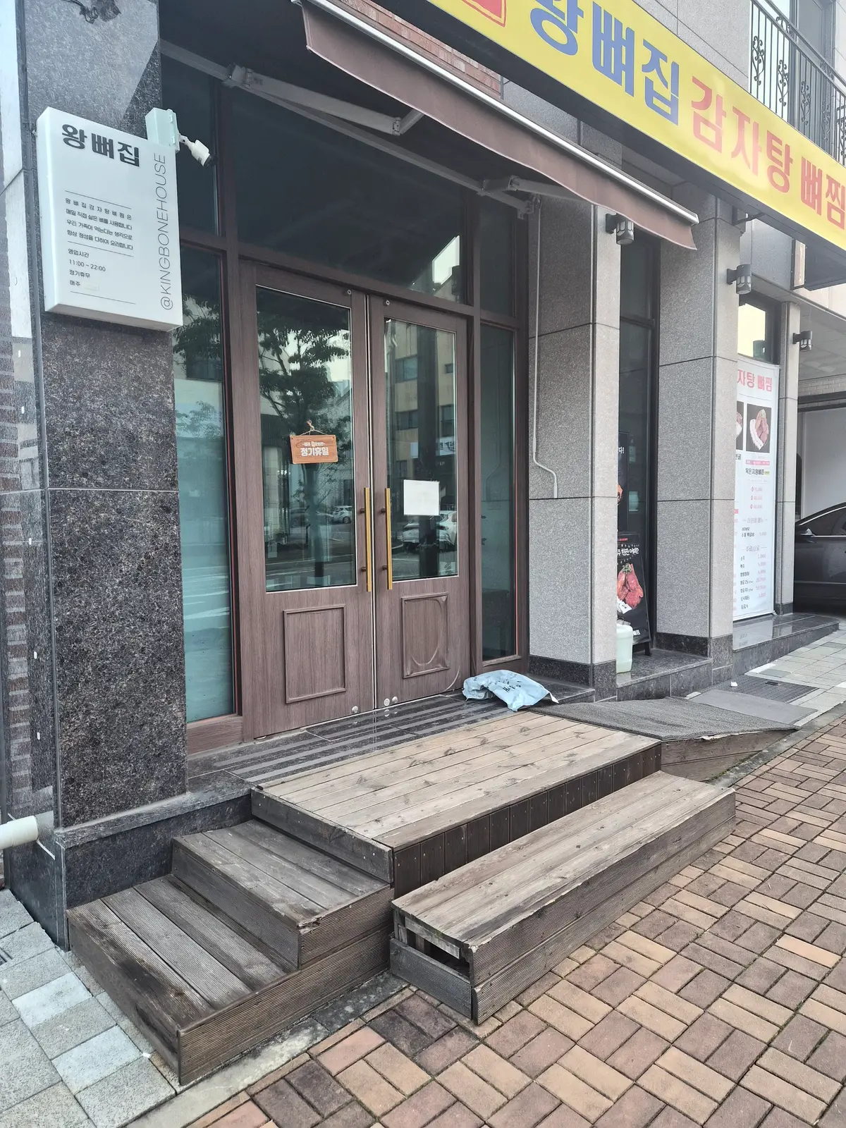 이미지 2