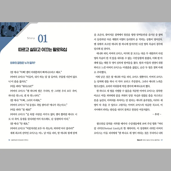 이미지 4