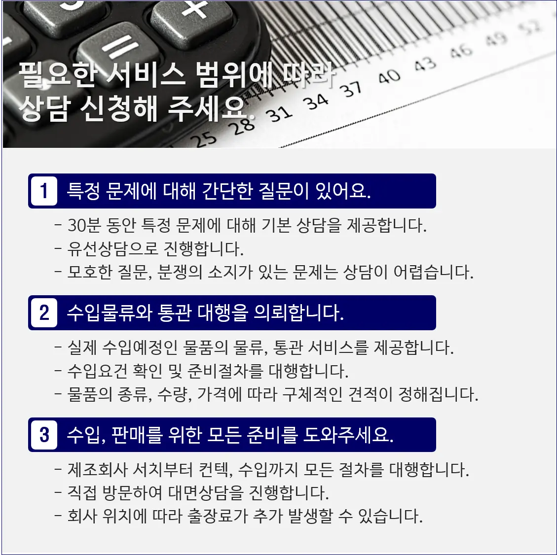 이미지 5