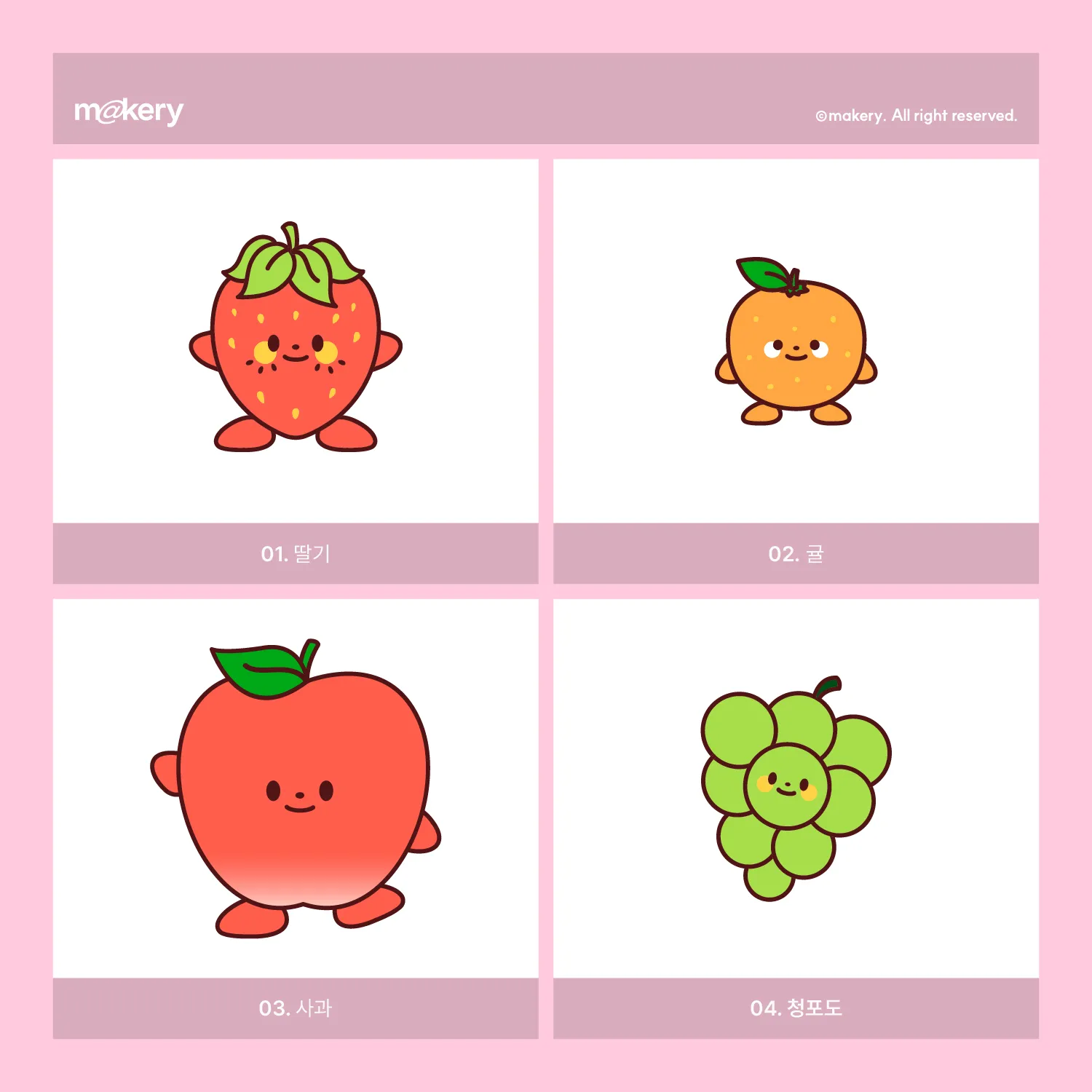 이미지 12