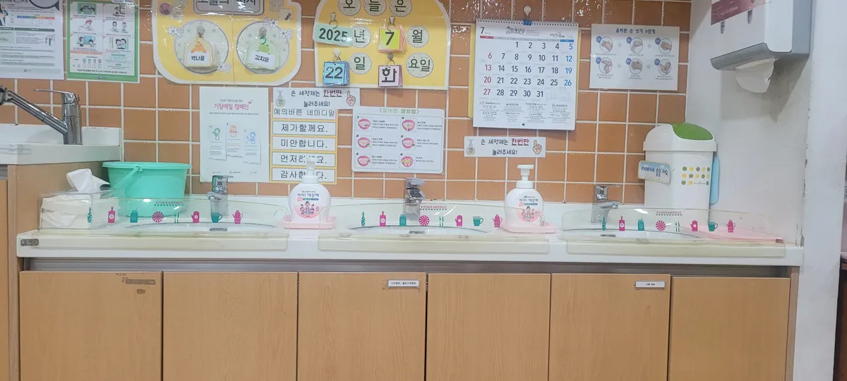 이미지 10