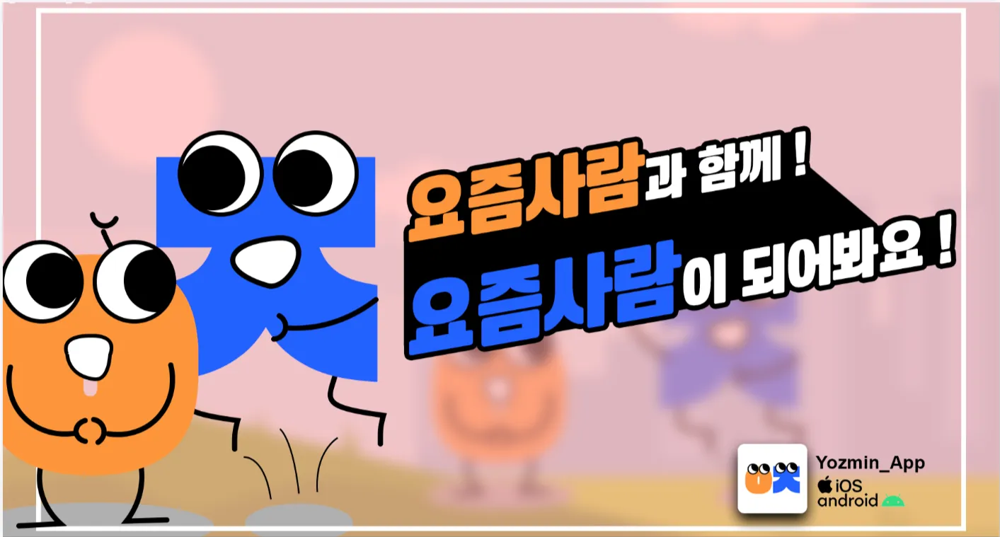 이미지 4