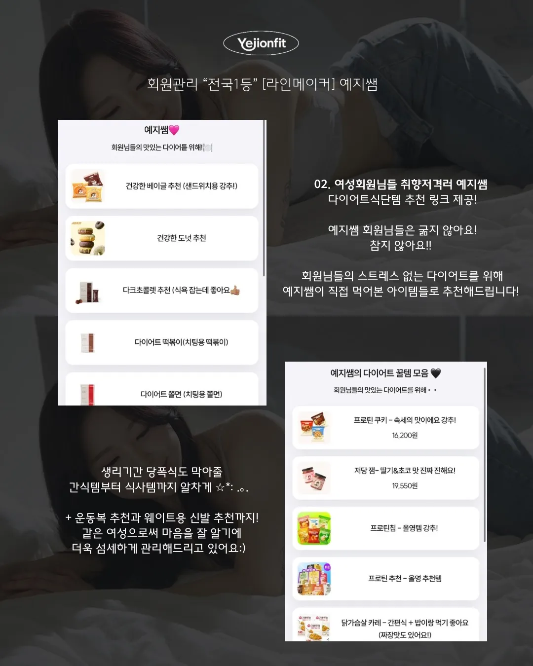 이미지 6