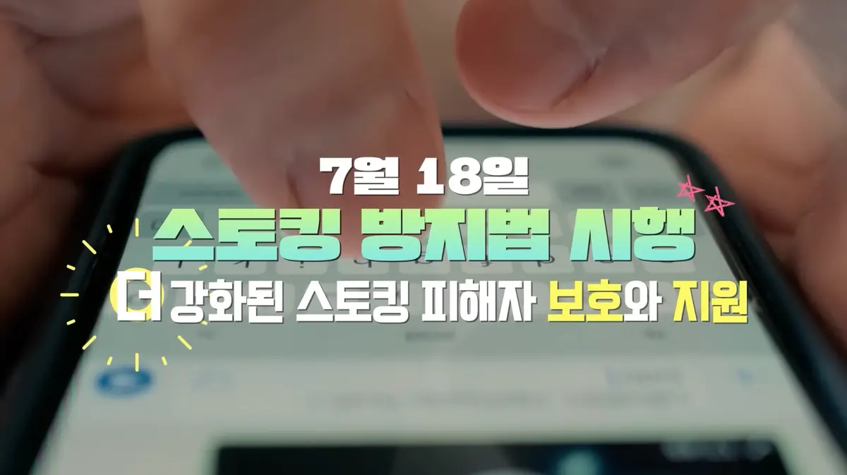 이미지 4