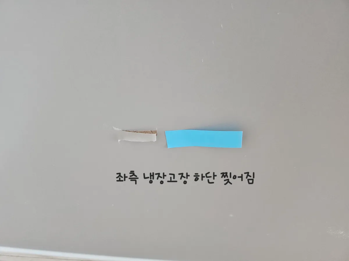 이미지 20