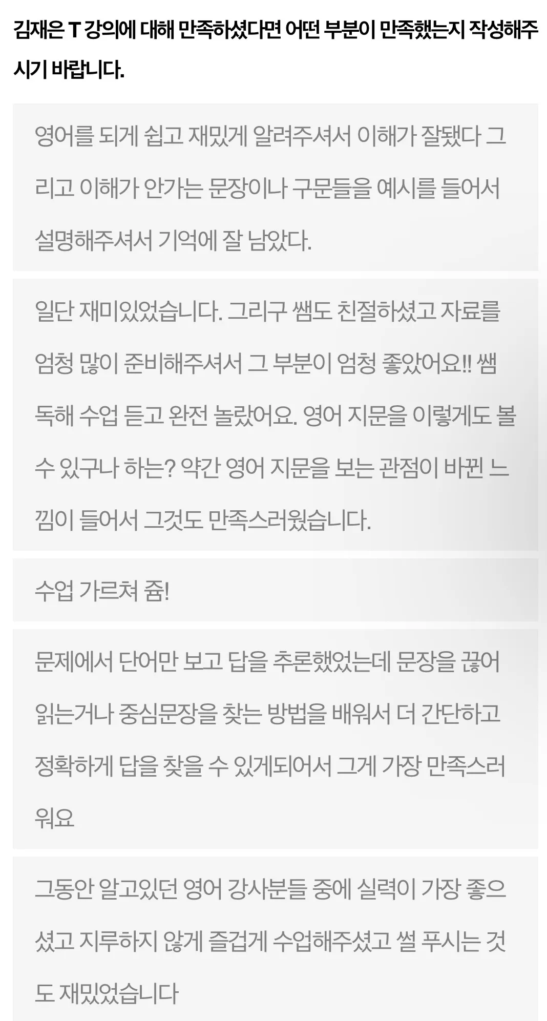 이미지 4