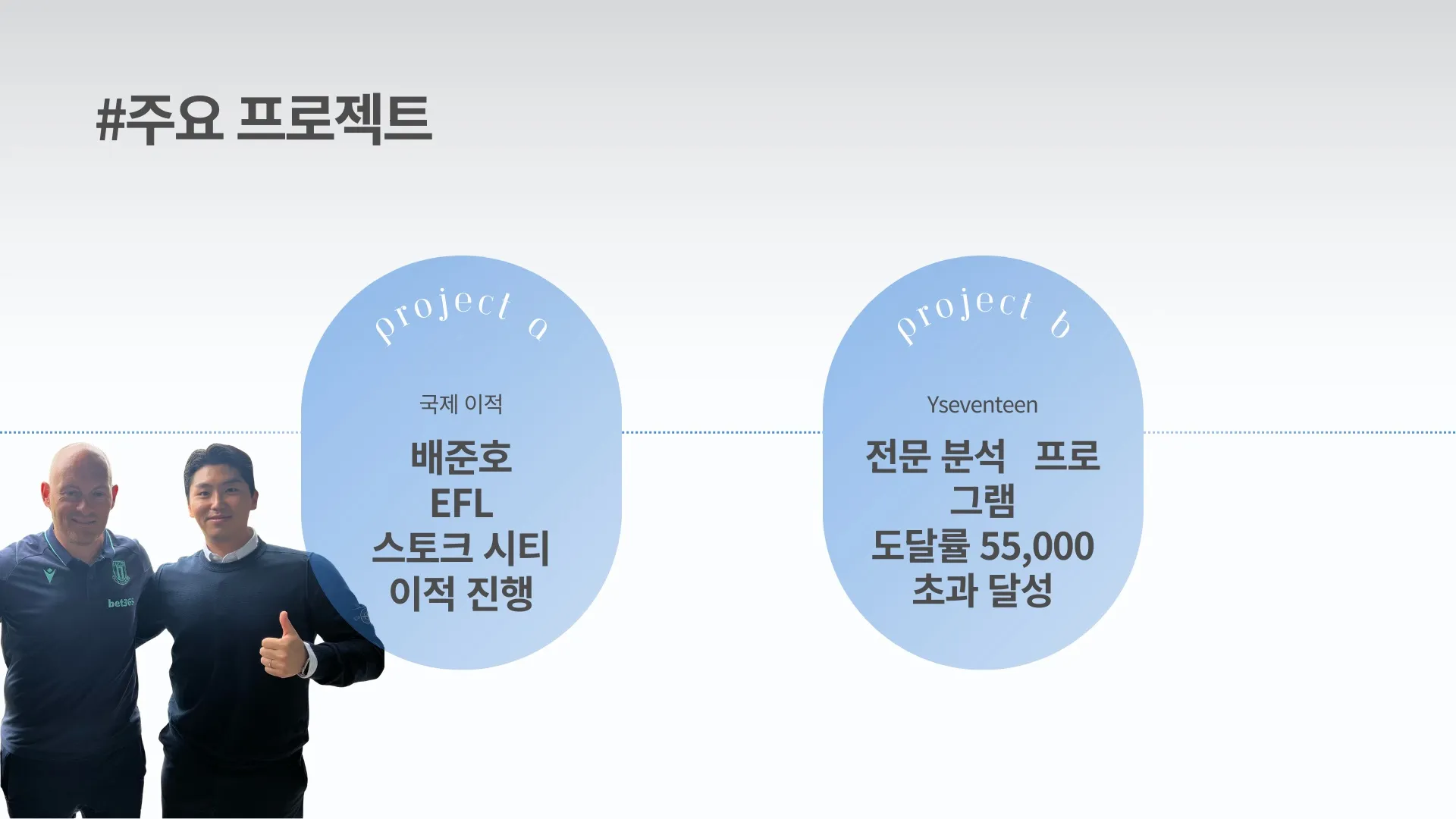 이미지 10
