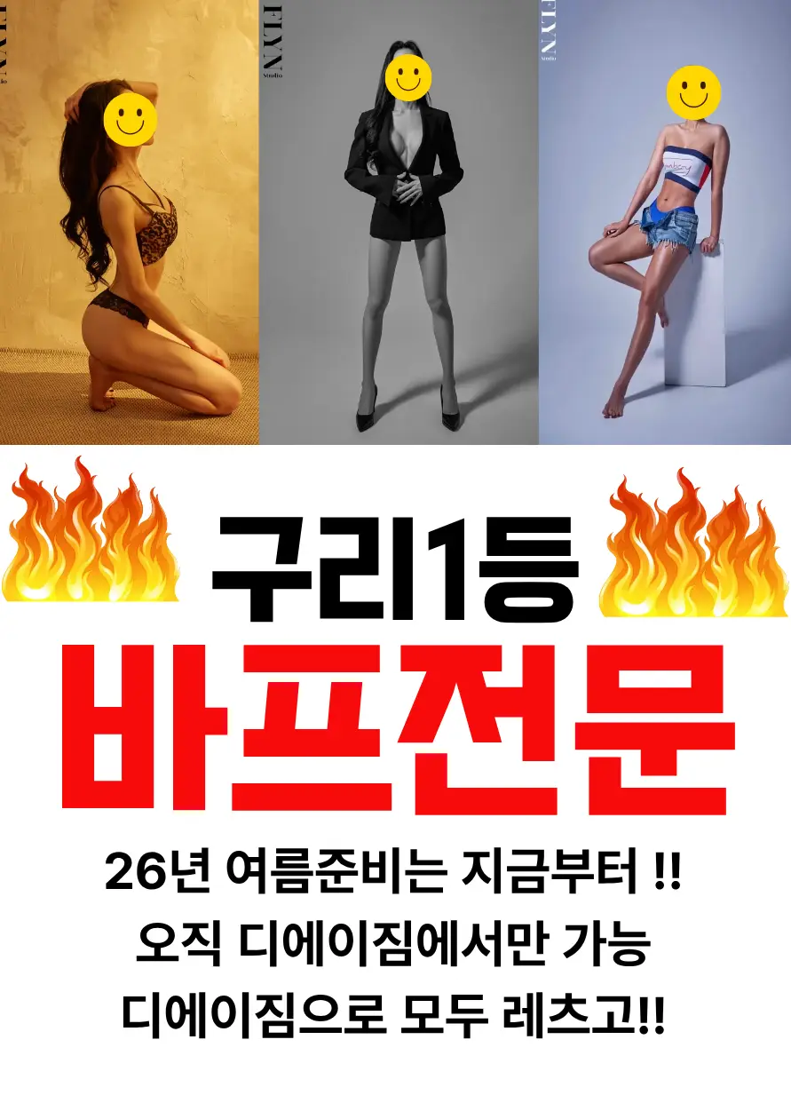 포트폴리오 이미지