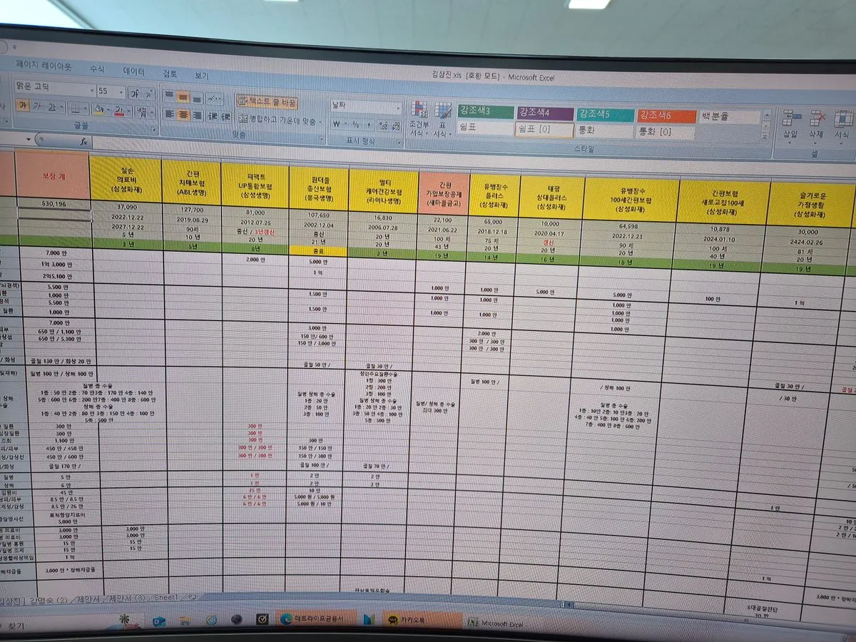 포트폴리오 이미지