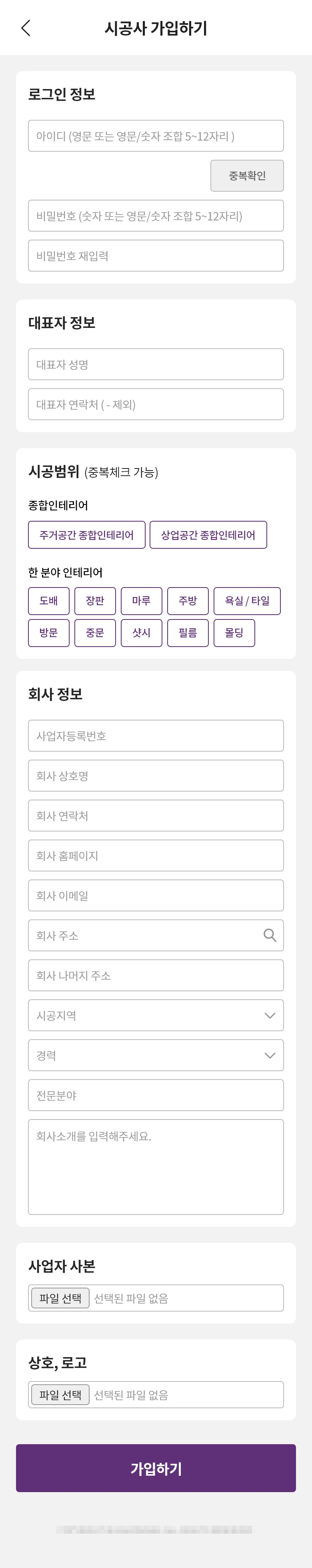 이미지 7