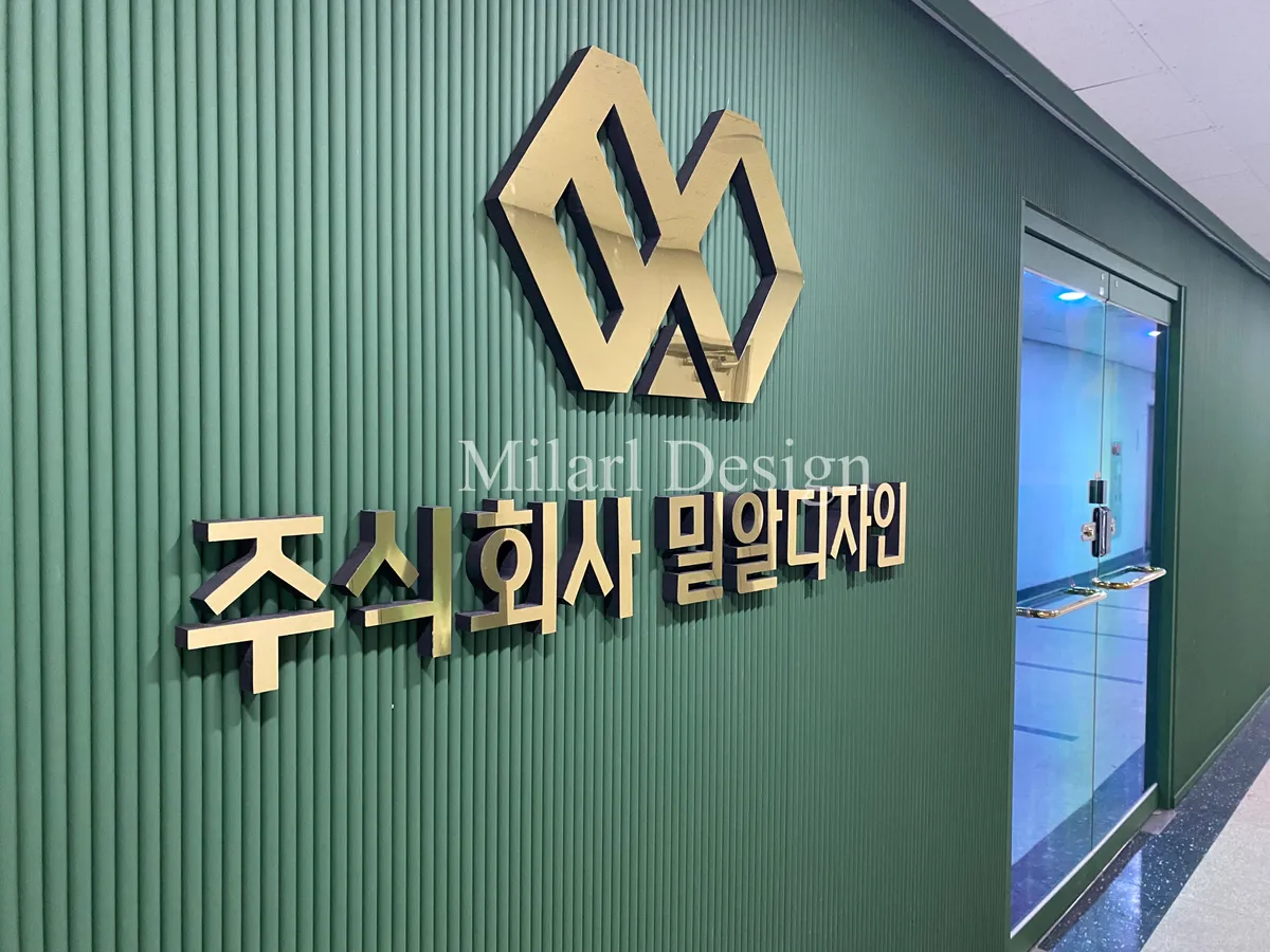 이미지 7