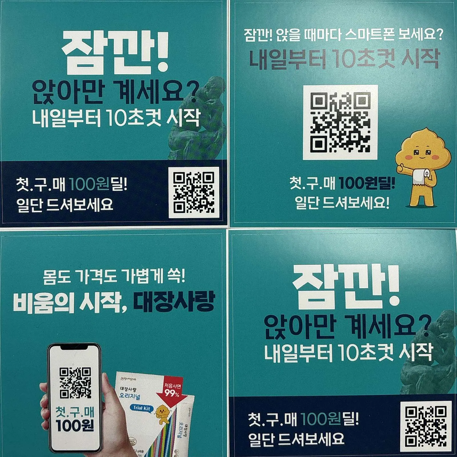 포트폴리오 이미지