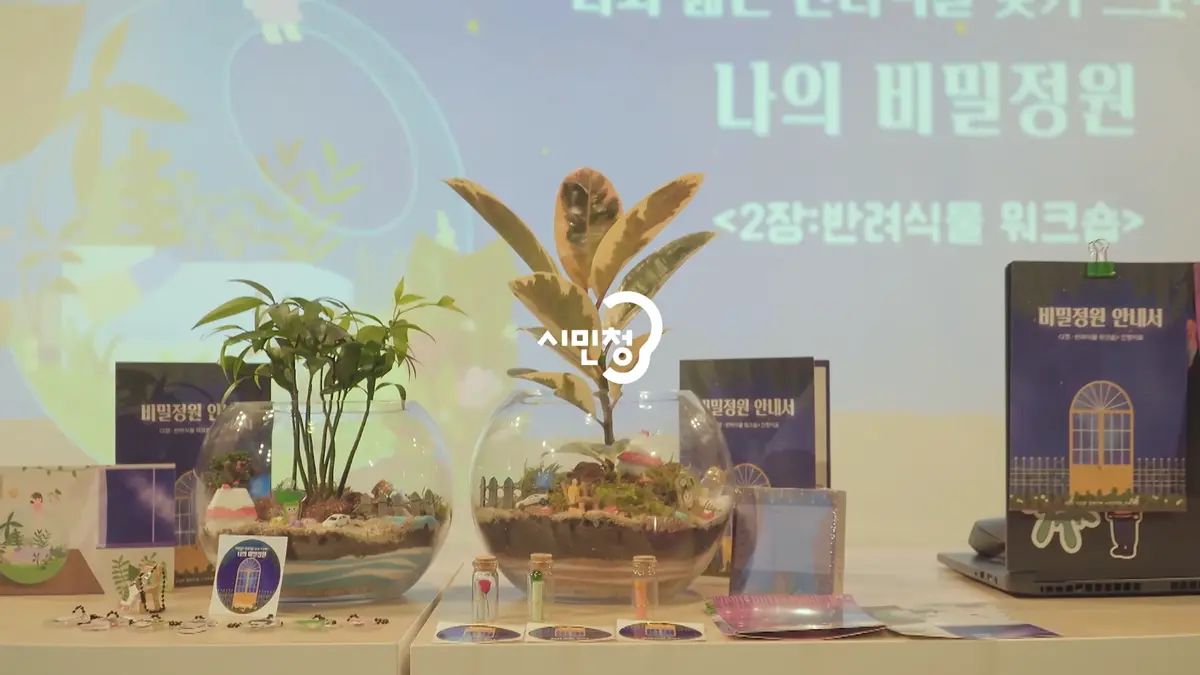 이미지 8