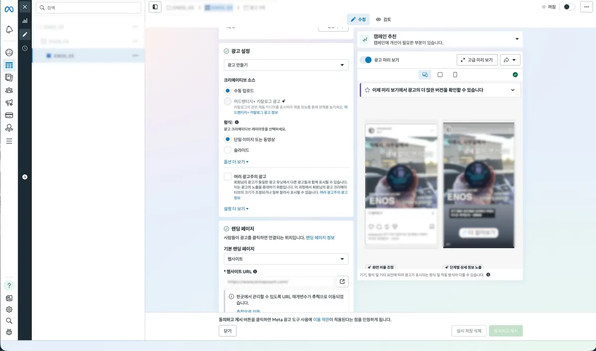 이미지 8