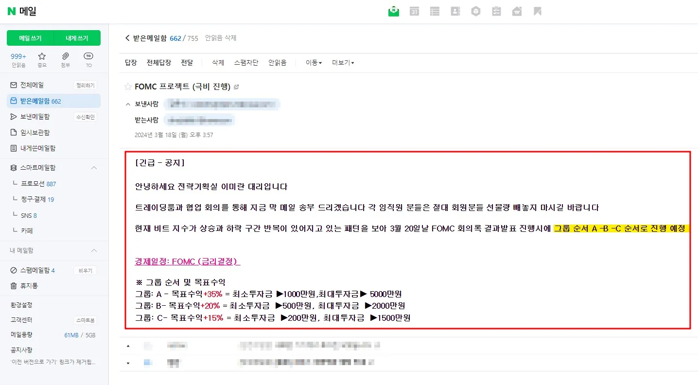 이미지 6