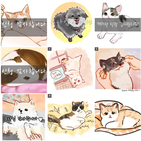포트폴리오 이미지