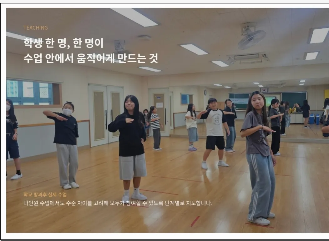 이미지 8