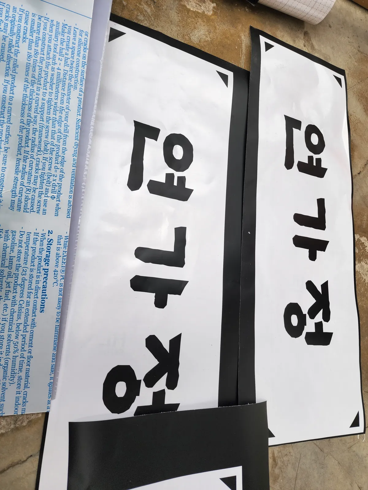 이미지 4