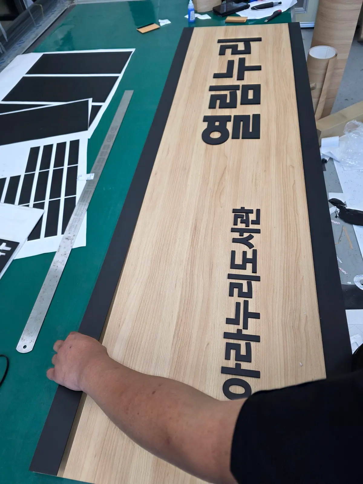 이미지 3