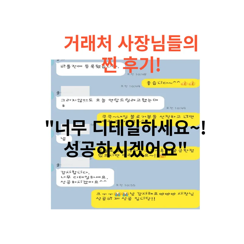 이미지 3