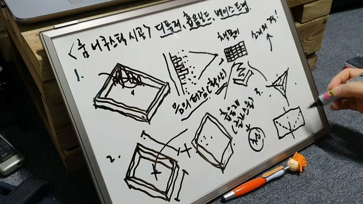 포트폴리오 이미지