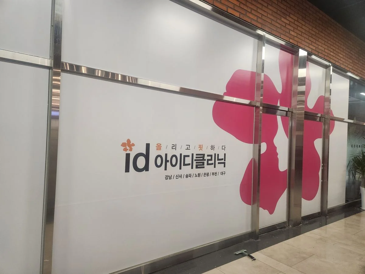 이미지 7