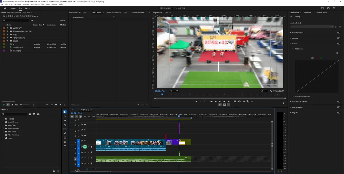 포트폴리오 이미지