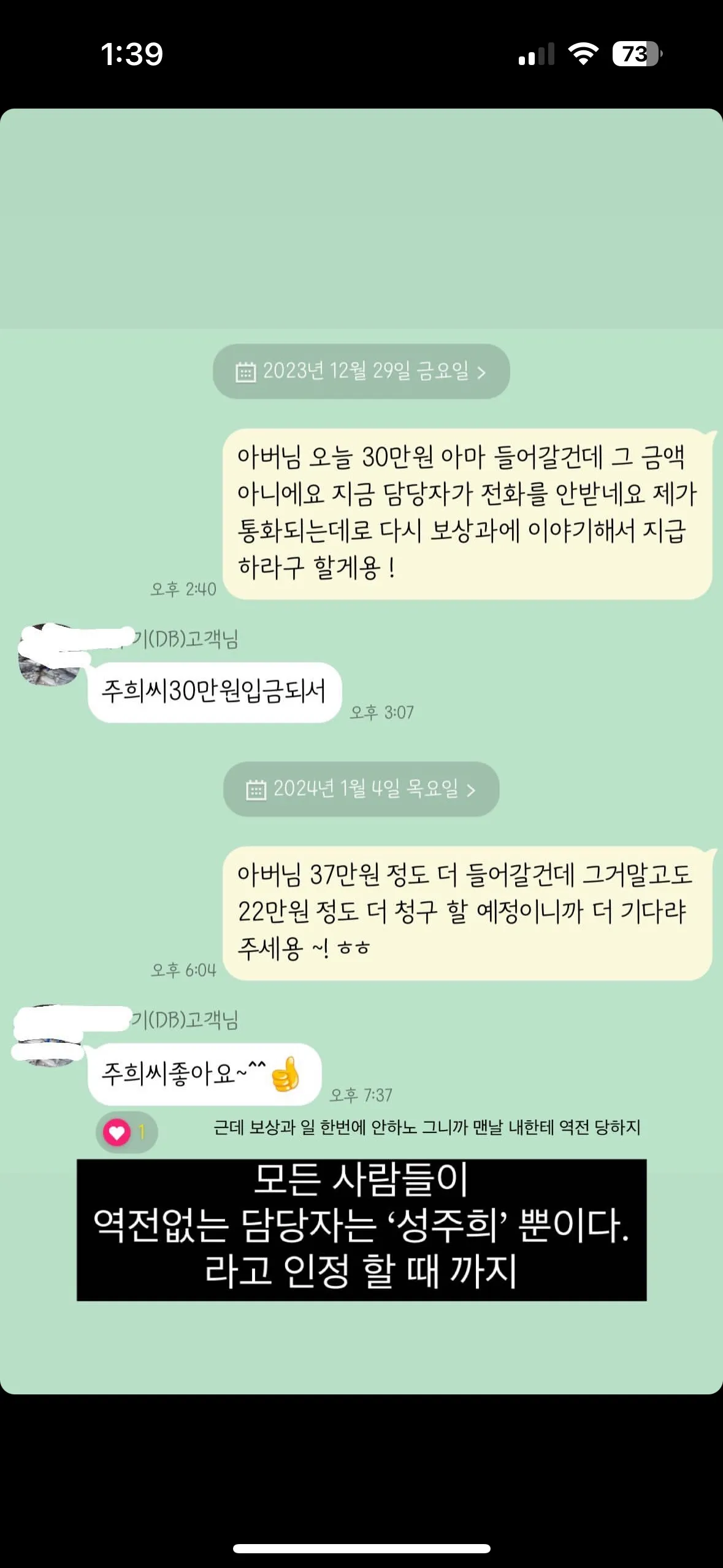 이미지 11