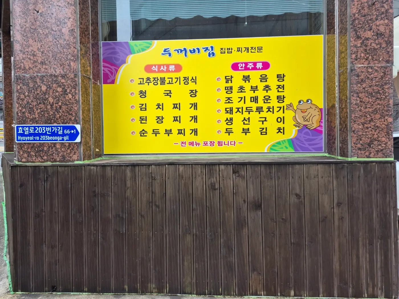 이미지 12