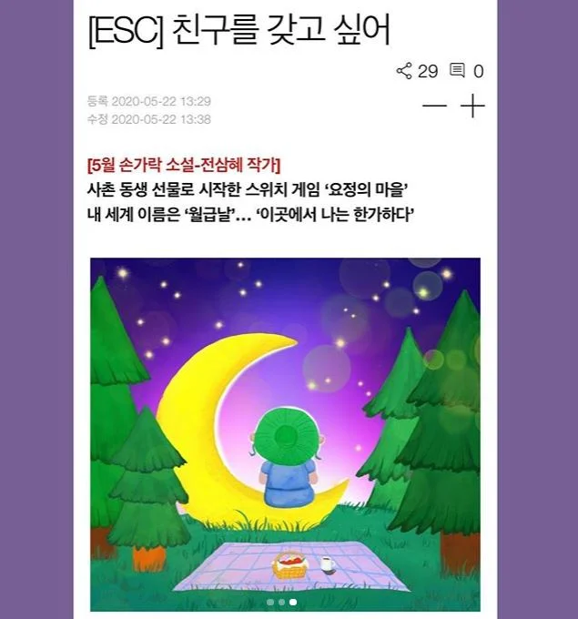 이미지 4