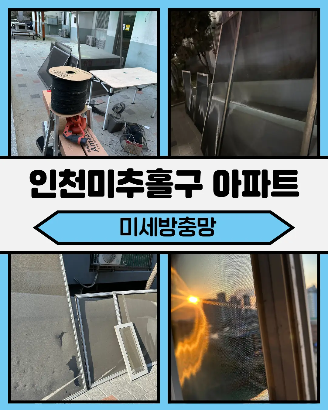 포트폴리오 이미지