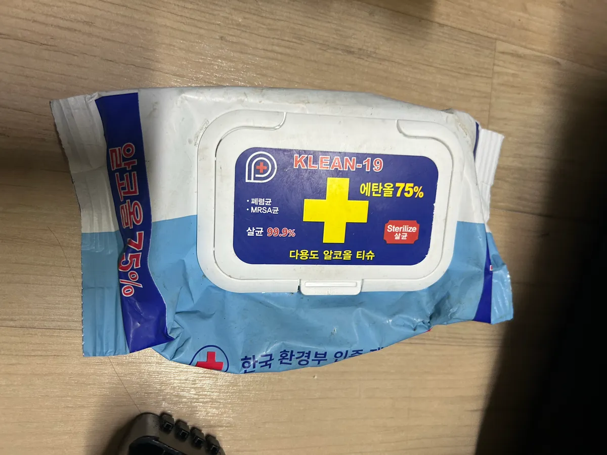 이미지 11