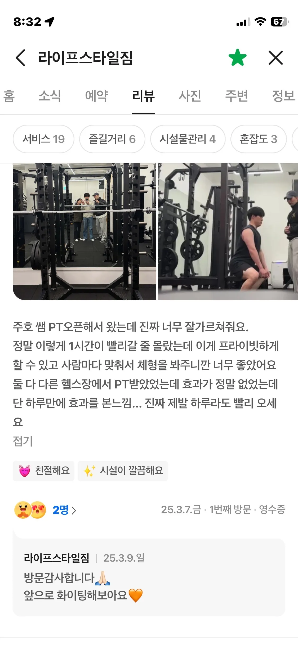 이미지 14