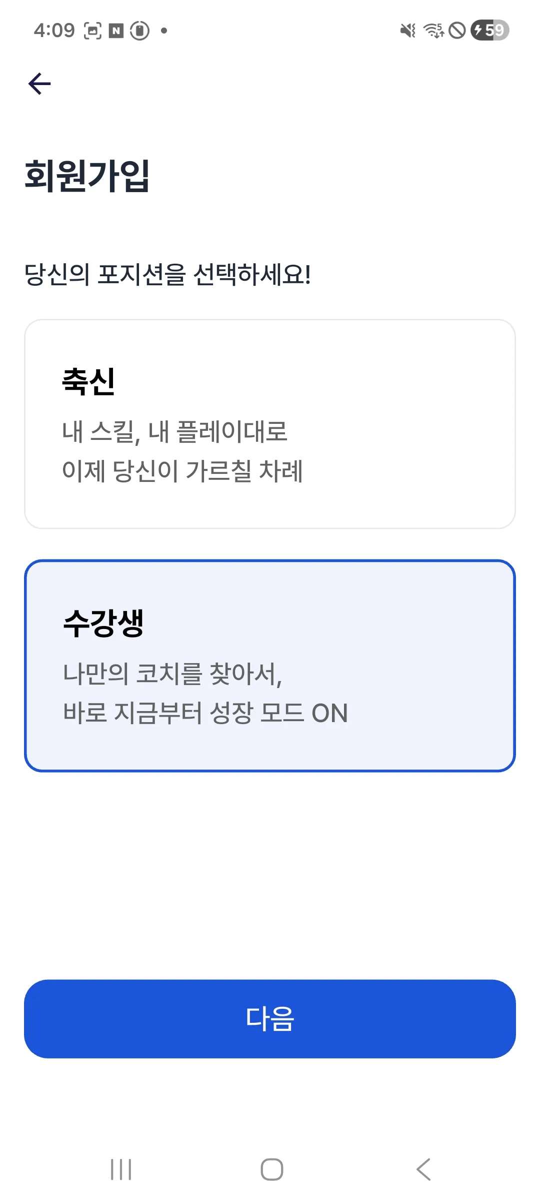 이미지 6