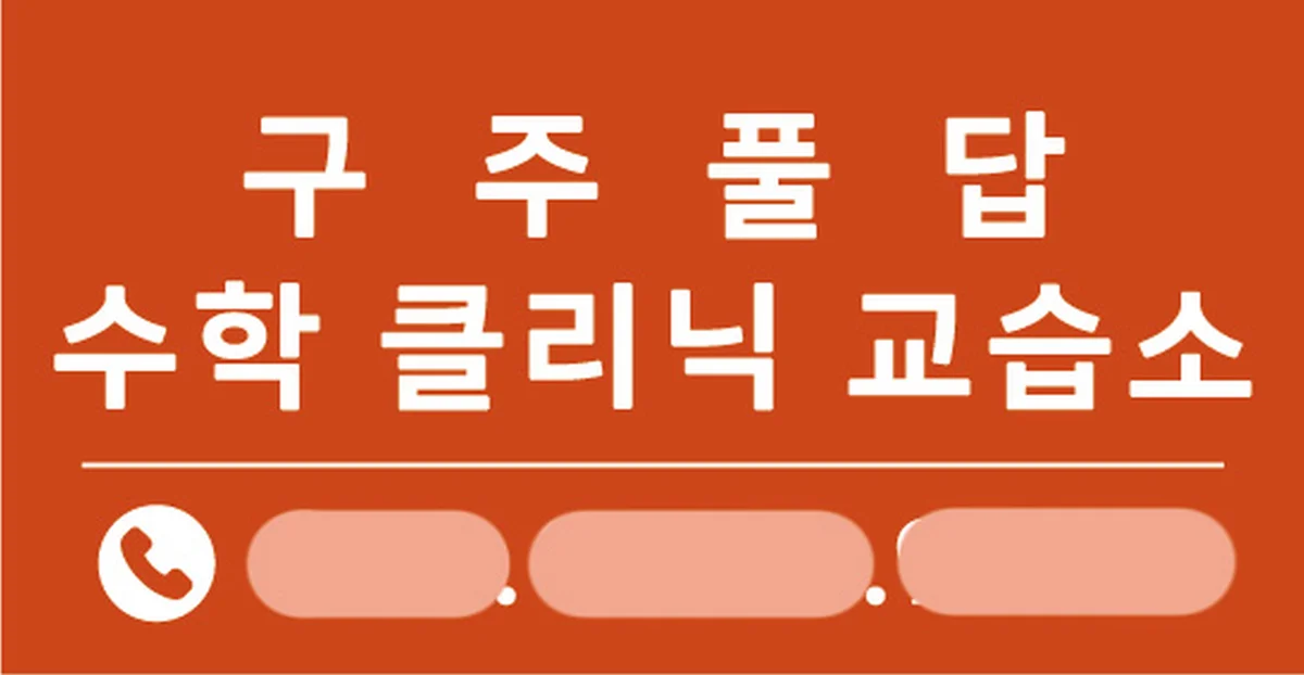 이미지 7