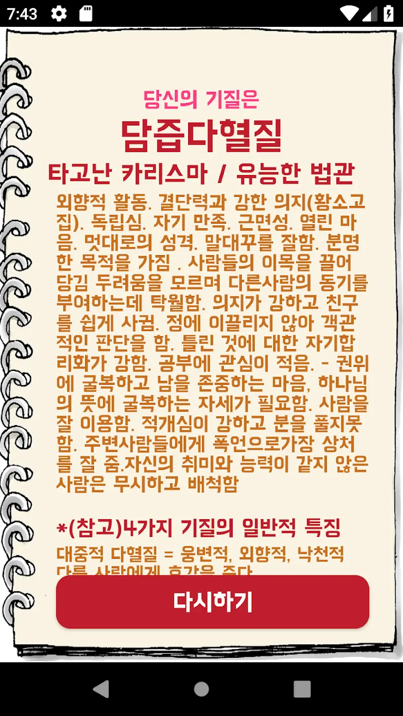 이미지 6